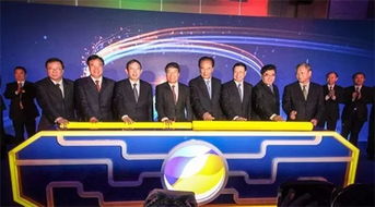 第三屆中國能源周聚焦行業(yè)未來 碳中和目標(biāo)加速能源轉(zhuǎn)型(圖1)