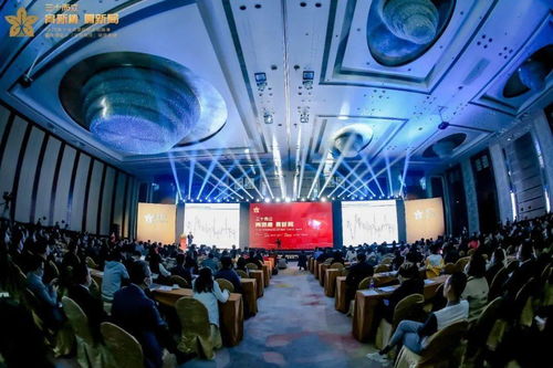 中國(guó)石油榮獲三項(xiàng)“金紫荊”獎(jiǎng)(圖1)