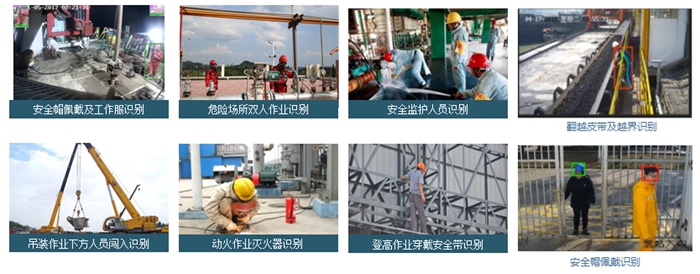 解決安全管理d 主要痛點(diǎn)(圖2) 2-21102Q64S92Z.jpg