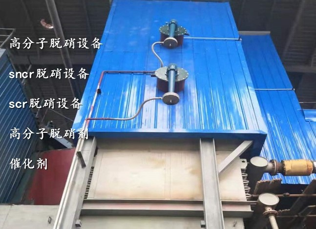 主流工業(yè)鍋爐吹灰器的區(qū)別(圖3) 2-220523161932358.jpg